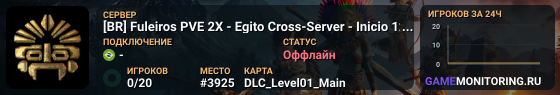 [BR] Fuleiros PVE 2X - Egito Cross-Server - Inicio 12/06/26