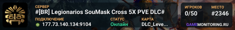 #[BR] Legionarios SouMask Cross 5X PVE DLC#