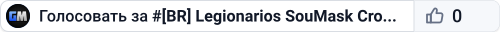 #[BR] Legionarios SouMask Cross 5X PVE DLC#