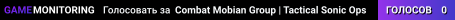 Combat Mobian Group | Tactical Sonic Ops