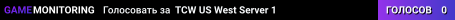 TCW US West Server 1