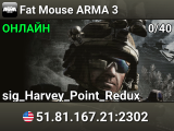 Fat Mouse ARMA 3