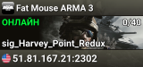 Fat Mouse ARMA 3