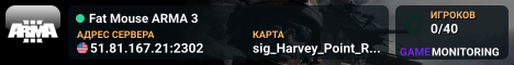 Fat Mouse ARMA 3