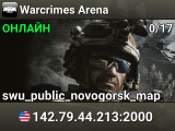 Warcrimes Arena