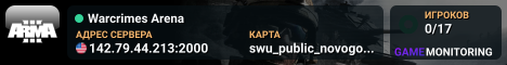 Warcrimes Arena