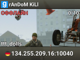 rAnDoM KiLl