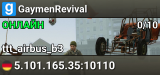 GaymenRevival