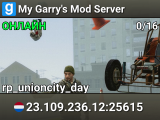 My Garry's Mod Server