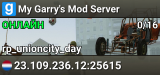 My Garry's Mod Server