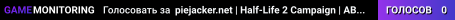 piejacker.net | Half-Life 2 Campaign | ABH-Enabled | CW2.0