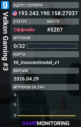 🌟★▶ Velkon Gaming #3