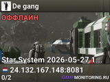 De gang