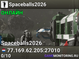 Spaceballs2026