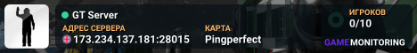 GT Server
