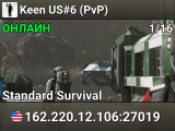 Keen US#6 (PvP)