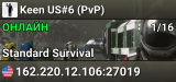 Keen US#6 (PvP)