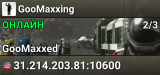 GooMaxxing