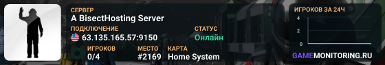 A BisectHosting Server