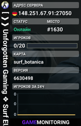 [ ❱❱ Unforgotten Gaming ❖ Surf EU ❰❰ ]