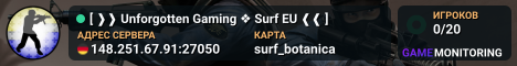 [ ❱❱ Unforgotten Gaming ❖ Surf EU ❰❰ ]