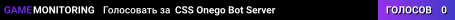 CSS Onego Bot Server