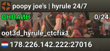 poopy joe's | hyrule 24/7
