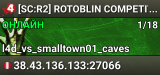 [SC:R2] ROTOBLIN COMPETITIVO ❤