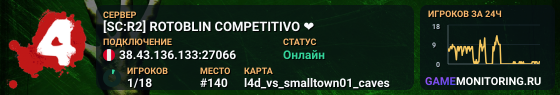 [SC:R2] ROTOBLIN COMPETITIVO ❤