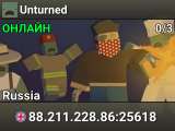 Unturned
