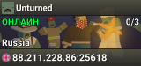 Unturned