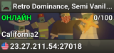Retro Dominance, Semi Vanilla, First Person Only.