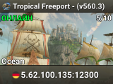 Tropical Freeport - (v560.3)