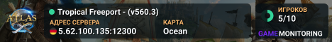 Tropical Freeport - (v560.3)