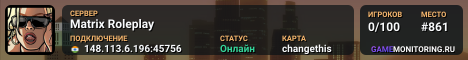 Matrix Roleplay