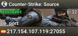 Counter-Strike: Source
