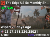 The Edge US 5x Monthly Shop|Kits|TP|ST|50%UpKeep|Bosses|MORE