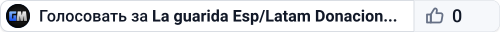 La guarida Esp/Latam Donacion ( cluster x7 )