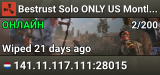 Bestrust Solo ONLY US Monthly | JUST FULLWIPED 04.06 06/04