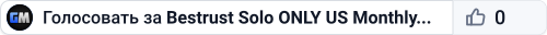 Bestrust Solo ONLY US Monthly | JUST FULLWIPED 04.06 06/04