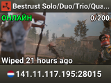 Bestrust Solo/Duo/Trio/Quad/MAX6 #2 - Weekly | JUST FULLWIPED 1