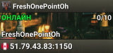 FreshOnePointOh