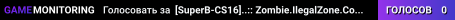 [SuperB-CS16]..:: Zombie.IlegalZone.Com ::.. [ Zombie Plague + CSO ]
