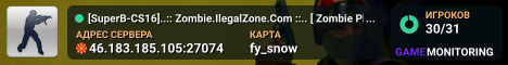 [SuperB-CS16]..:: Zombie.IlegalZone.Com ::.. [ Zombie Plague + CSO ]