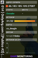 01# [ OnlyArg.com ] [Publico #2] (Voice FIX Steam)