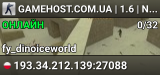 GAMEHOST.COM.UA | 1.6 | NEW SERVER