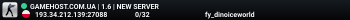GAMEHOST.COM.UA | 1.6 | NEW SERVER