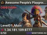 Awesome People's Playground