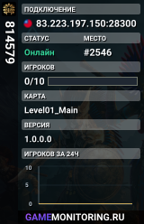 814579