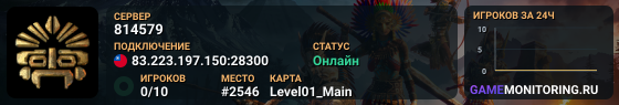 814579
